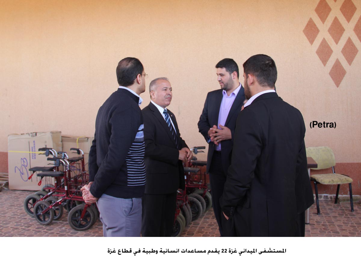 المستشفى الميداني غزة 22 يقدم مساعدات انسانية وطبية في قطاع غزة