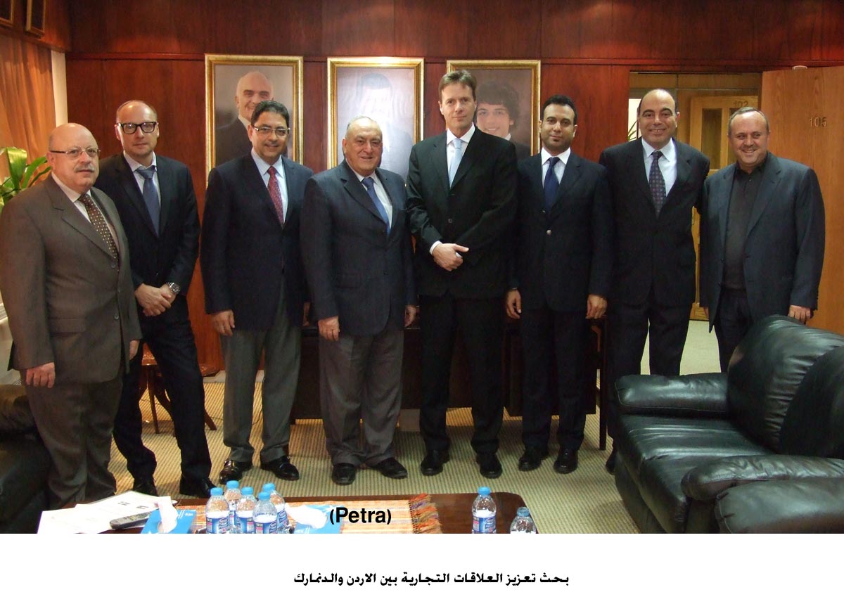 بحث تعزيز العلاقات التجارية بين الاردن والدنمارك