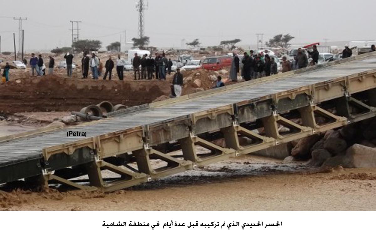 سيول وأمطار شديدة تفصل منطقة الشامية عن العقبة