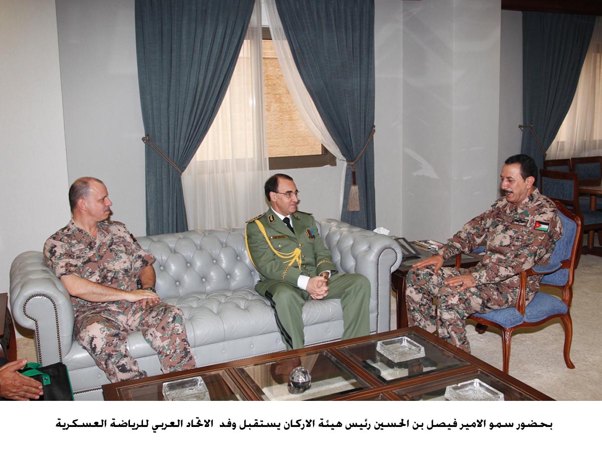 Army chief meets Arab Military Sports Federation delegation