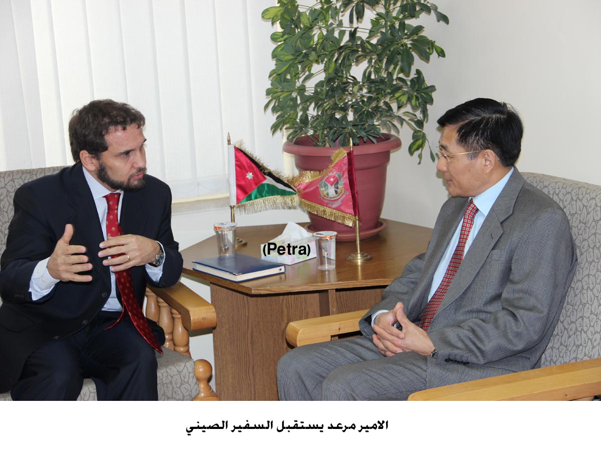 Prince Mired meets Chinese ambassador