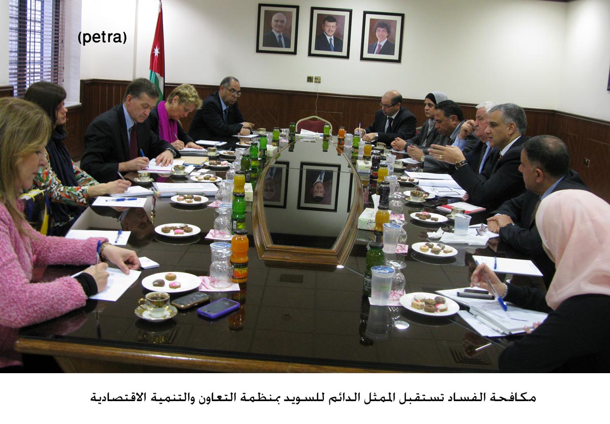 مكافحة الفساد تستقبل الممثل الدائم للسويد بمنظمة التعاون والتنمية الاقتصادية