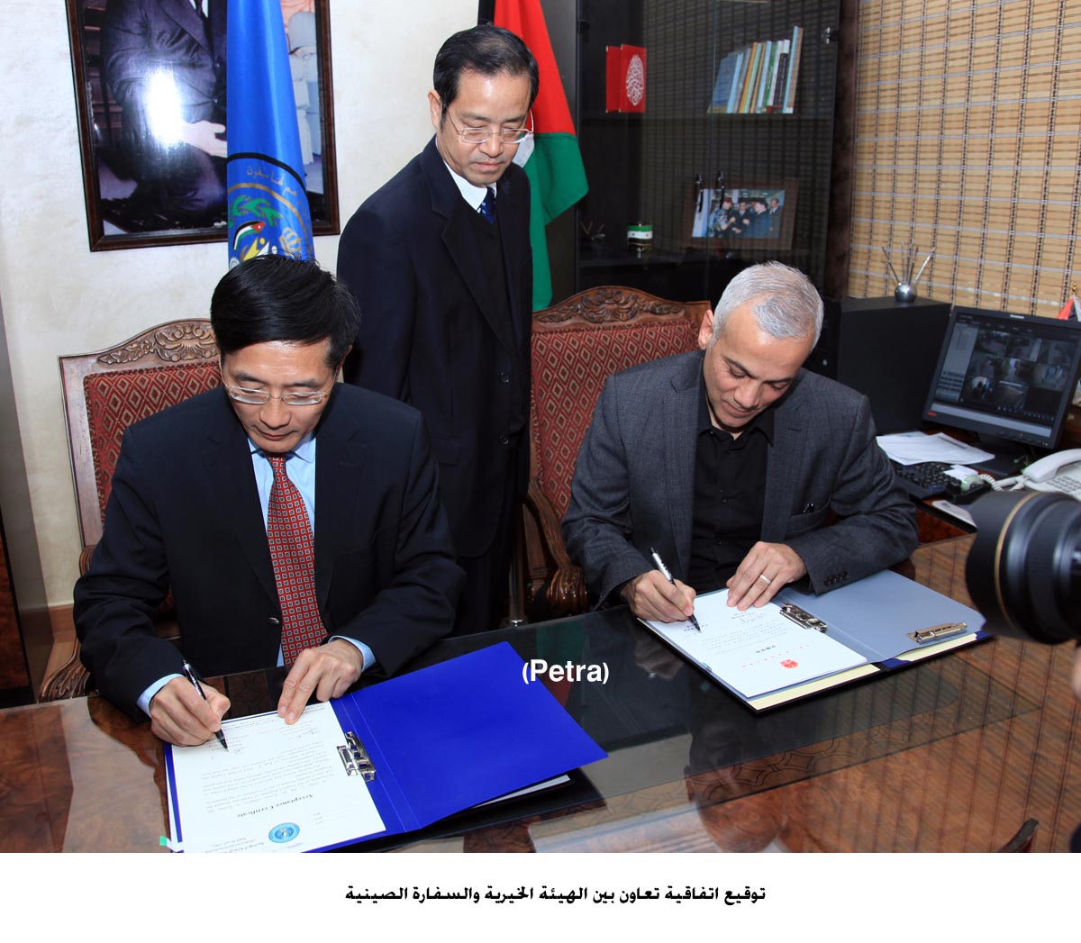 JHCO, Chinese Embassy sign cooperation agreement