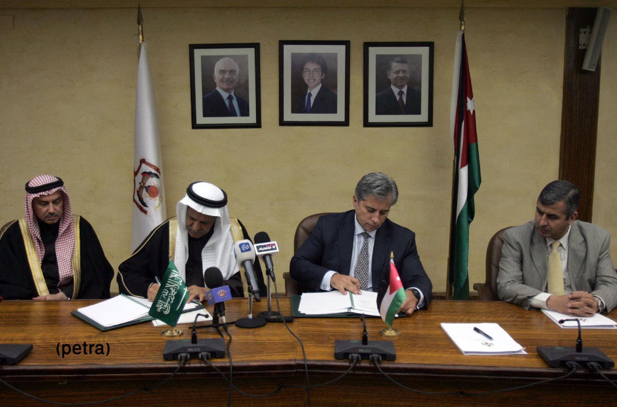 التخطيط والصندوق السعودي للتنمية يوقعان ثلاث اتفاقيات تمويلية قطاعية