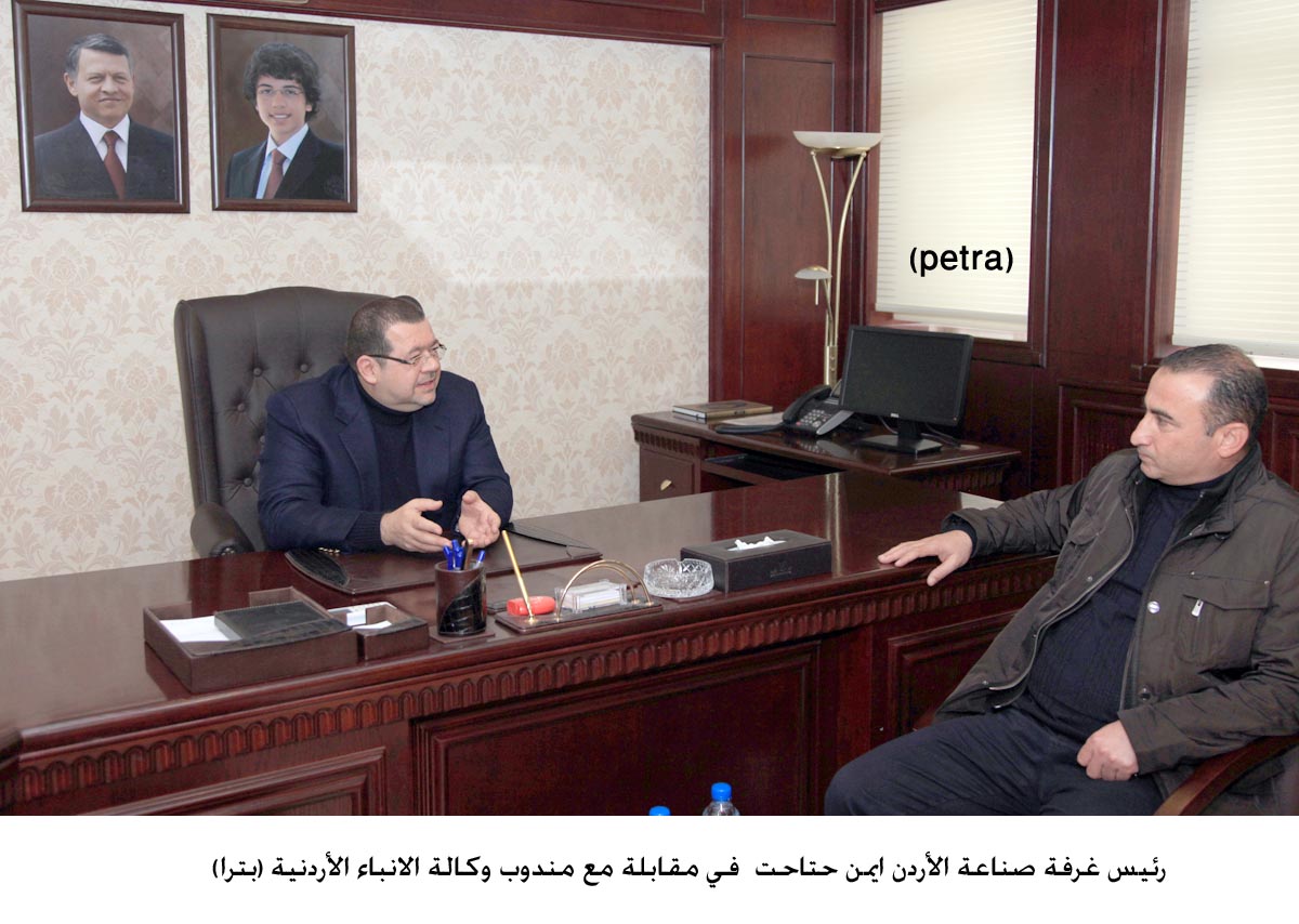 حتاحت يدعو لمعالجة التحديات التي تواجه القطاع الصناعي