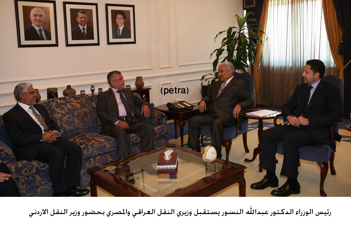 النسور يستقبل وزيري النقل المصري والعراقي