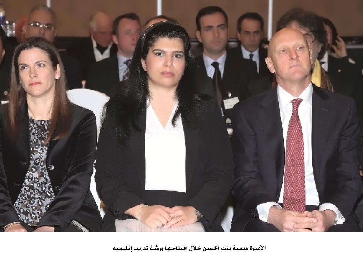 الاميرة سمية تدعو لمواجهة التحديات التي تؤثر على التراث الثقافي