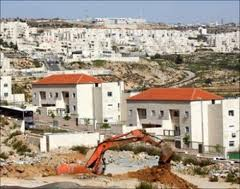 إسرائيل توافق على بناء 90 وحدة استيطانية في الضفة الغربية