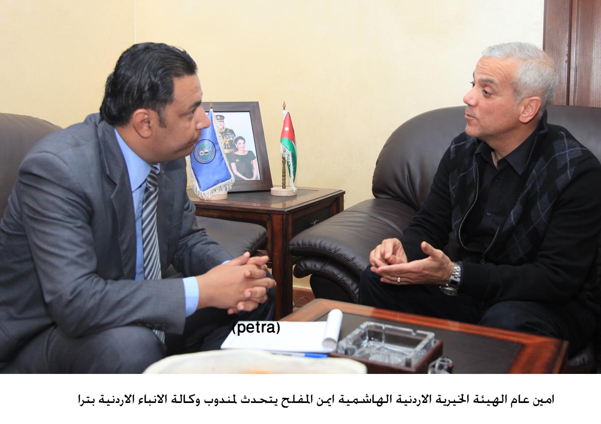 الهيئة الهاشمية تنفي تقاضي نسبة من مساعدات اللاجئين السوريين