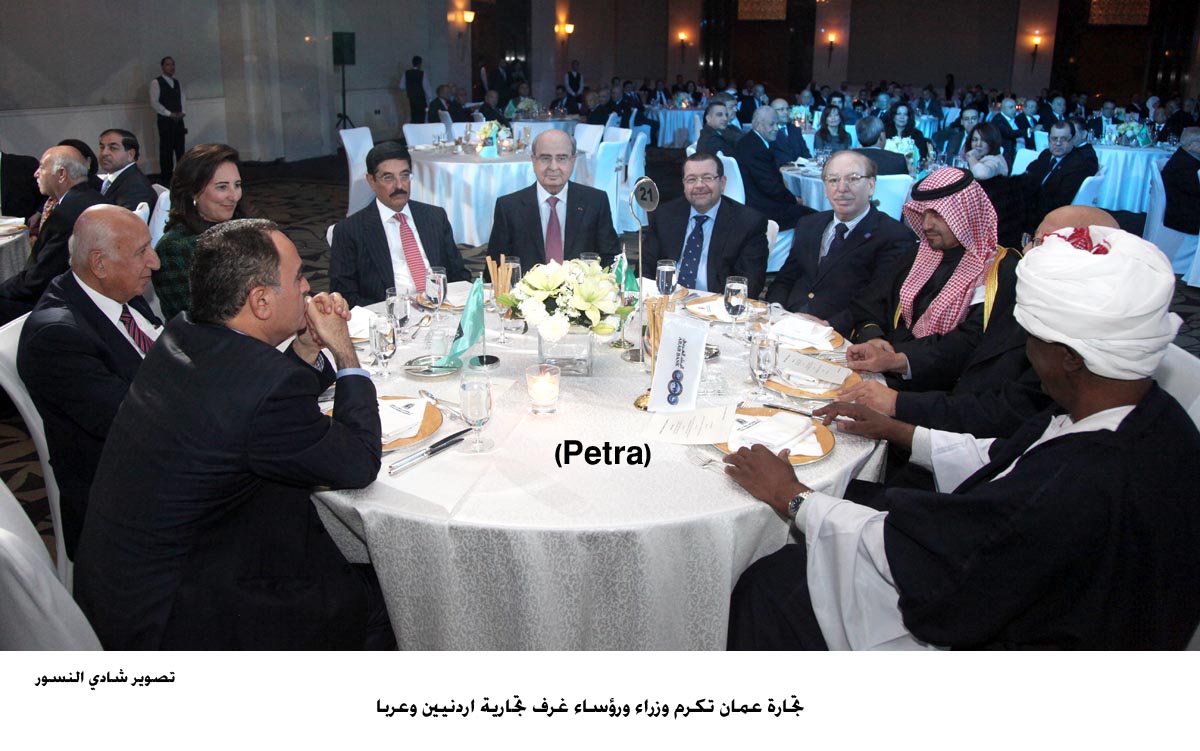 تجارة عمان تكرم وزراء ورؤساء غرف تجارية اردنيين وعربا