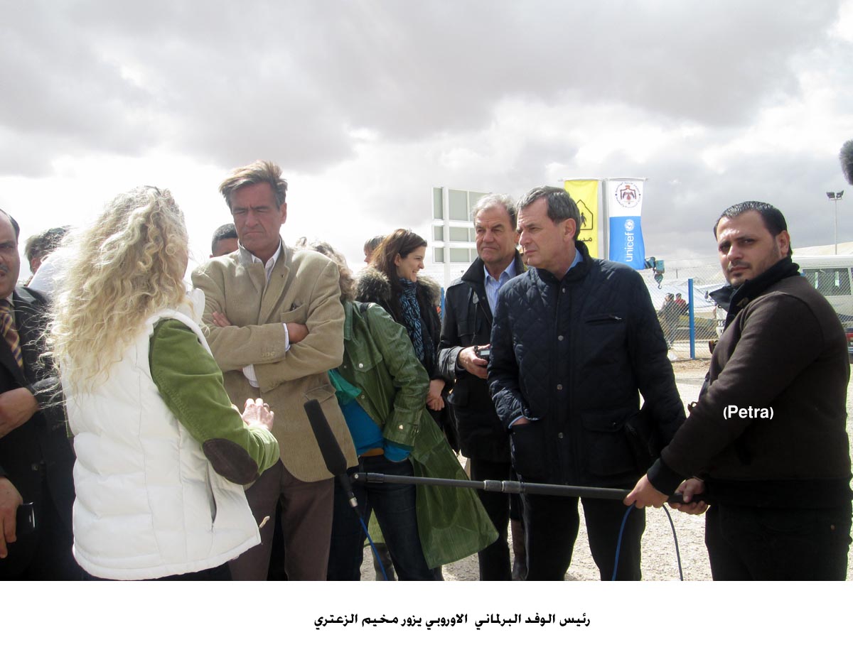 رئيس الوفد البرلماني الاوروبي يزور مخيم الزعتري