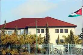 مجلس الوزراء يقر نظام تعديل عائدات الفوسفات