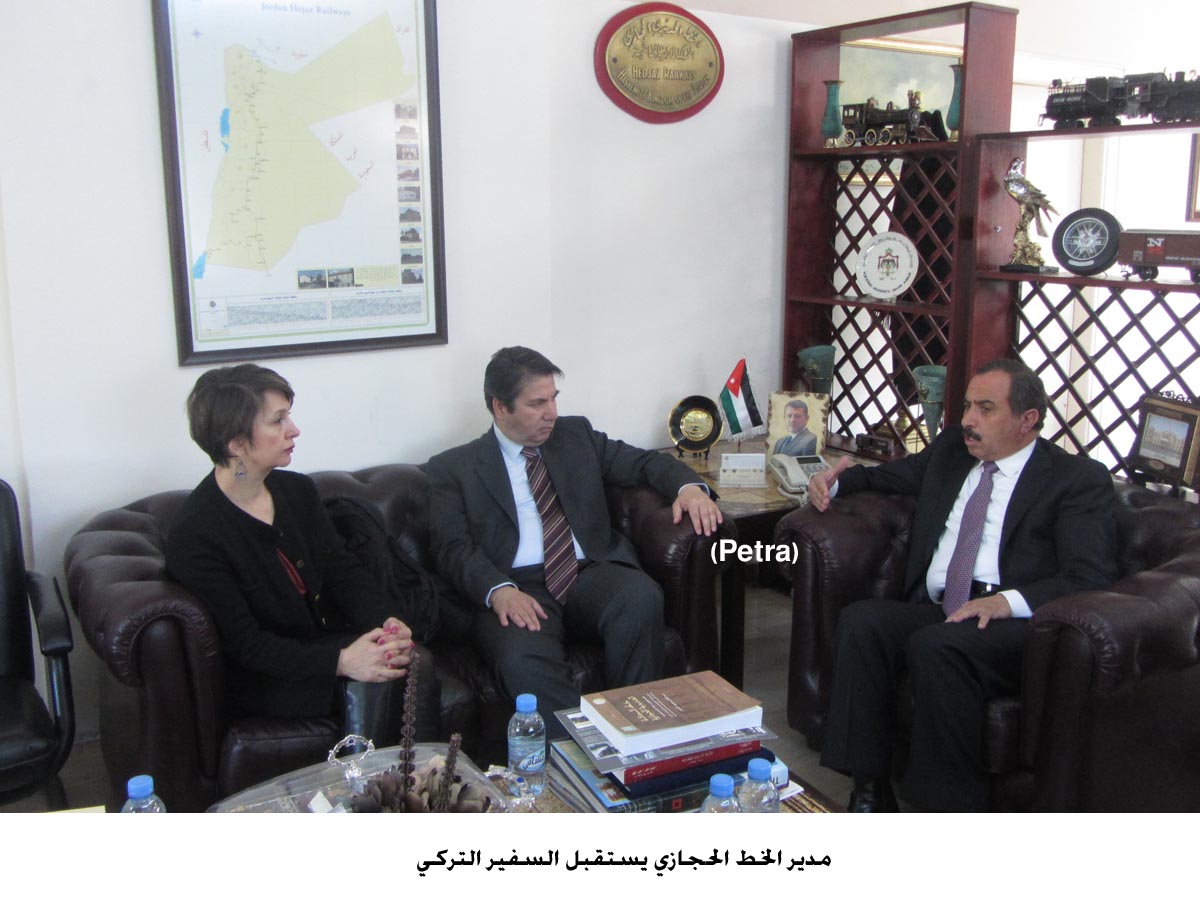 مدير الخط الحجازي يستقبل السفير التركي