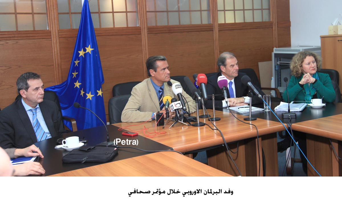 وفد البرلمان الاوروبي يثمن جهود الاردن تجاه اللاجئين السوريين