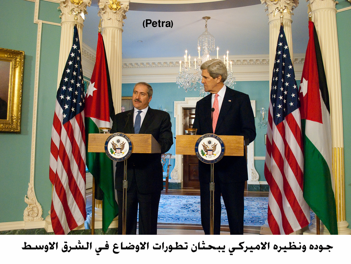 جوده ونظيره الاميركي يبحثان تطورات الاوضاع في الشرق الاوسط ... (مصور)