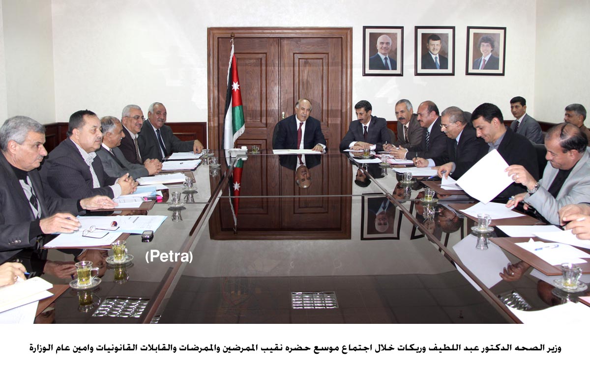 "الصحة" تتجه لتقييم اداء كوادرها وتوظيفها بالشكل الأمثل