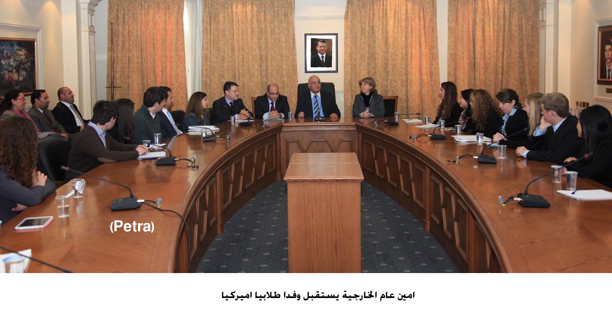 Foreign Ministry secretary general meets US delegation