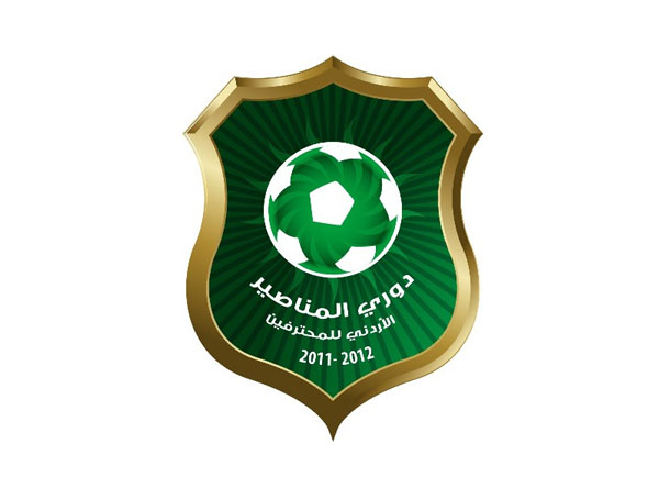 تعادل الرمثا والوحدات بكاس الاردن