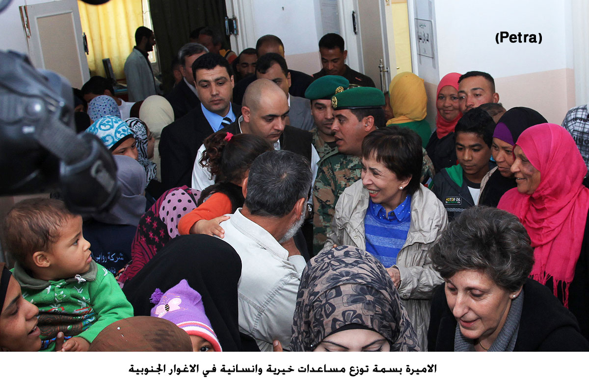 الاميرة بسمة توزع مساعدات خيرية وانسانية في الاغوار الجنوبية