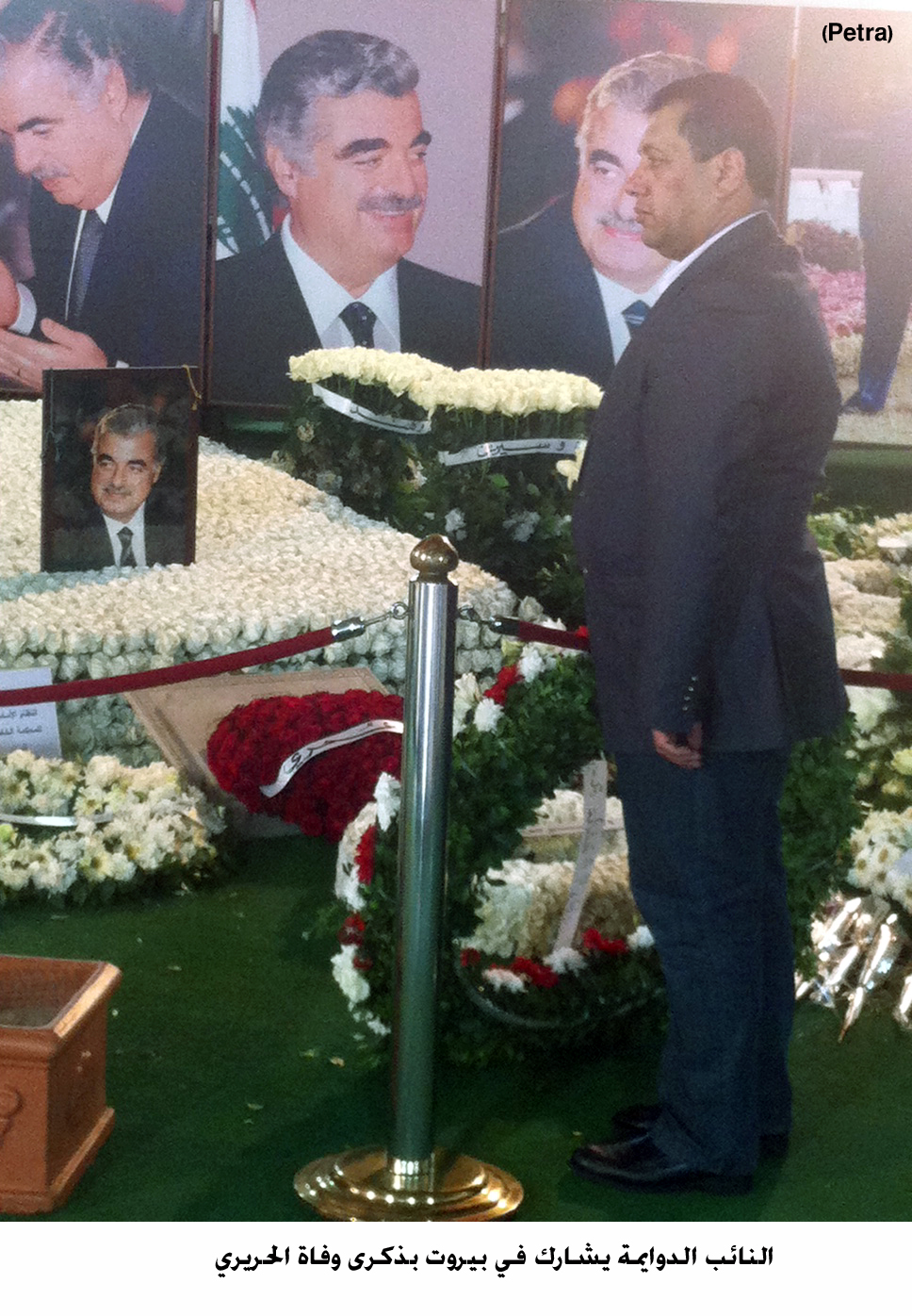 النائب الدوايمة يشارك في بيروت بذكرى وفاة الحريري