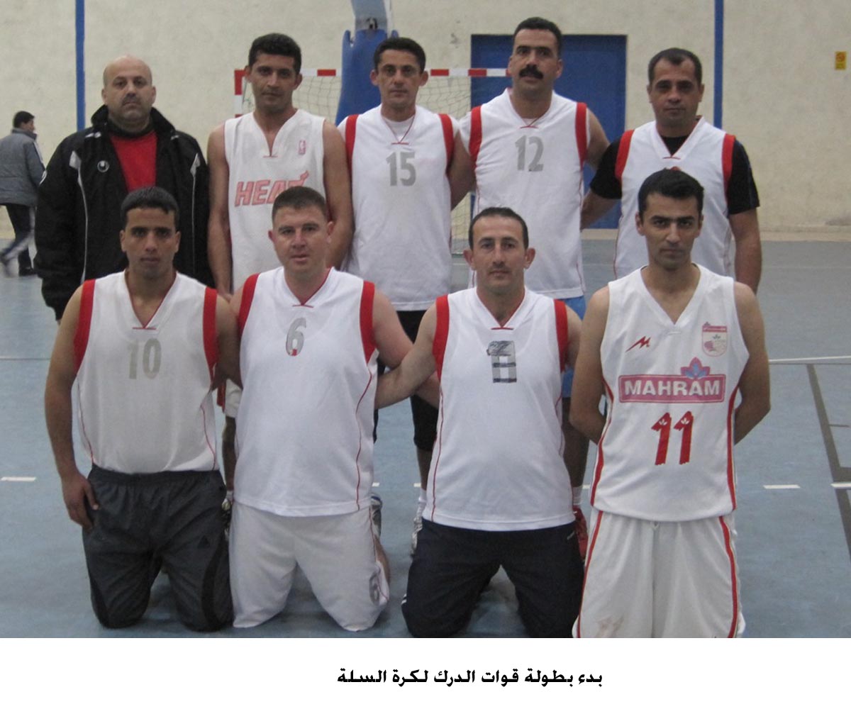 بدء بطولة قوات الدرك لكرة السلة