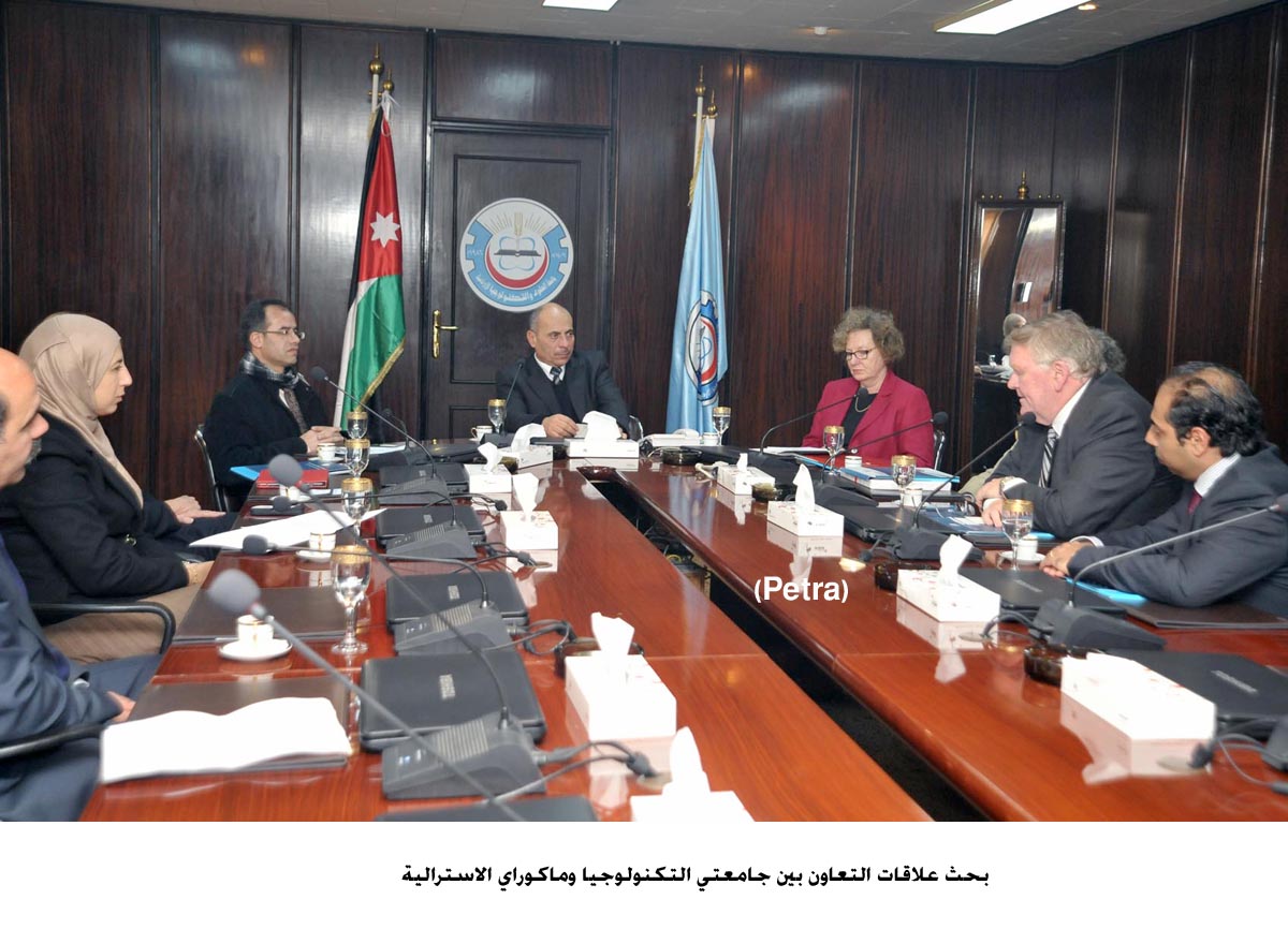 بحث علاقات التعاون بين جامعتي التكنولوجيا وماكوراي الاسترالية