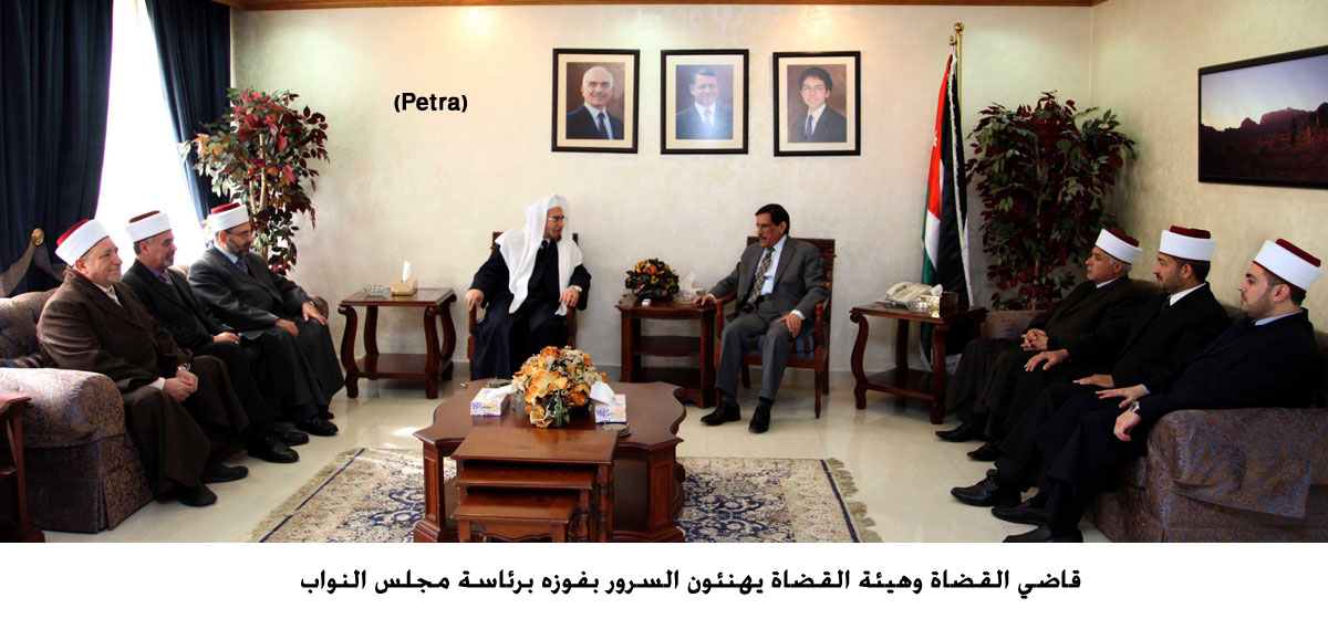 قاضي القضاة وهيئة القضاة يهنئون السرور بفوزه برئاسة مجلس النواب