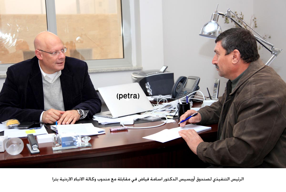 صندوق أويسيس 500 علامة بارزة في دعم البيئة الريادية الأردنية والإقليمية والعالمية