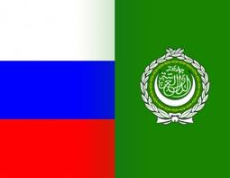 انطلاق أعمال المنتدى الروسي العربي في موسكو