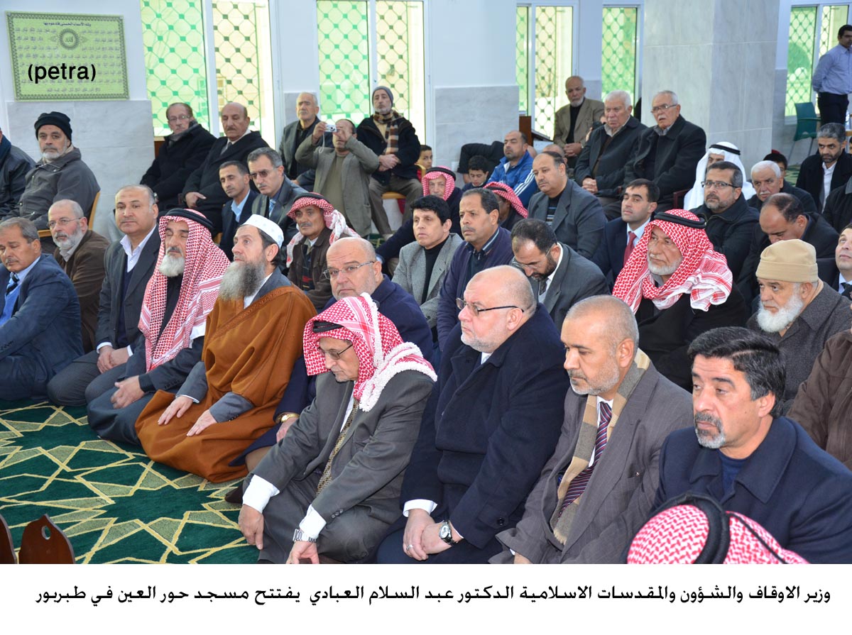 وزير الاوقاف يفتتح مسجد حور العين في طبربور