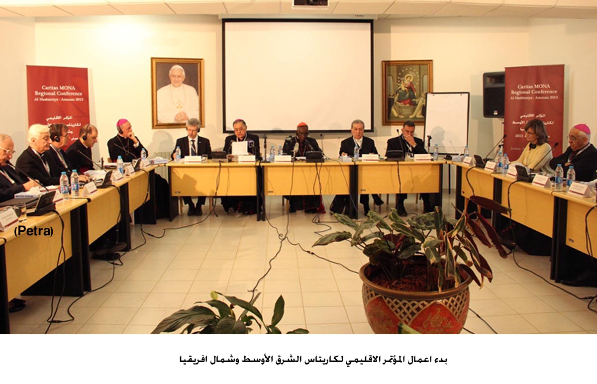 بدء اعمال المؤتمر الاقليمي لكاريتاس الشرق الأوسط وشمال افريقيا