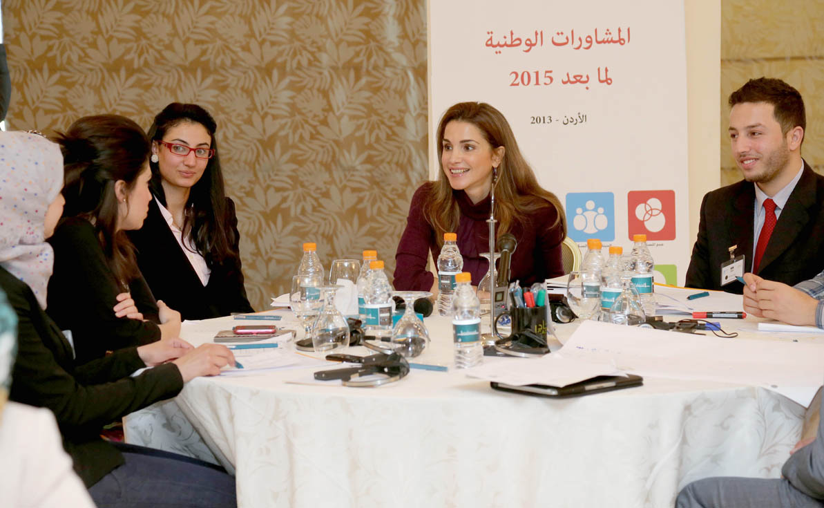 Queen Rania attends National Forum on education relevance to workplace for youth