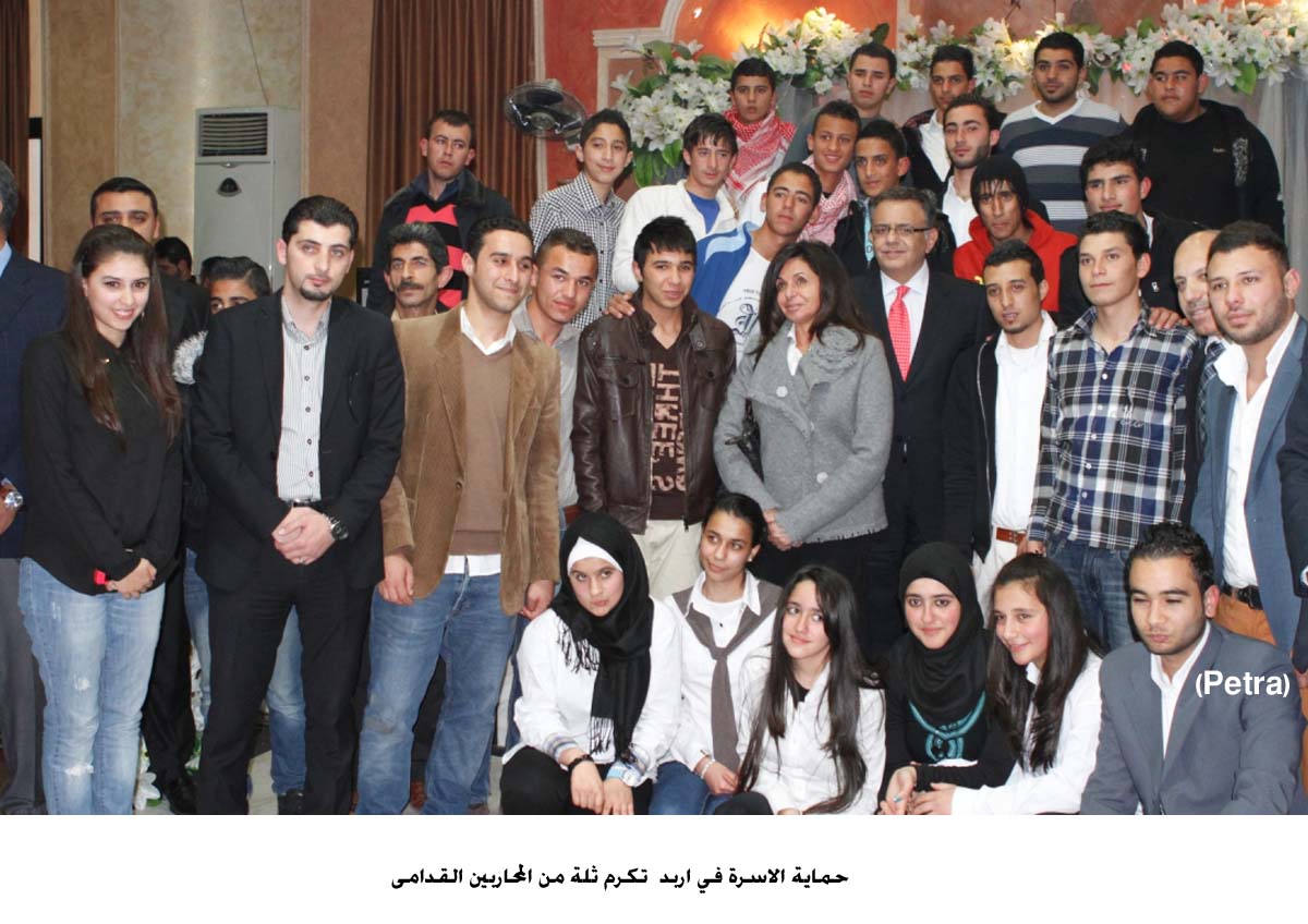 حماية الاسرة في اربد تكرم ثلة من المحاربين القدامى