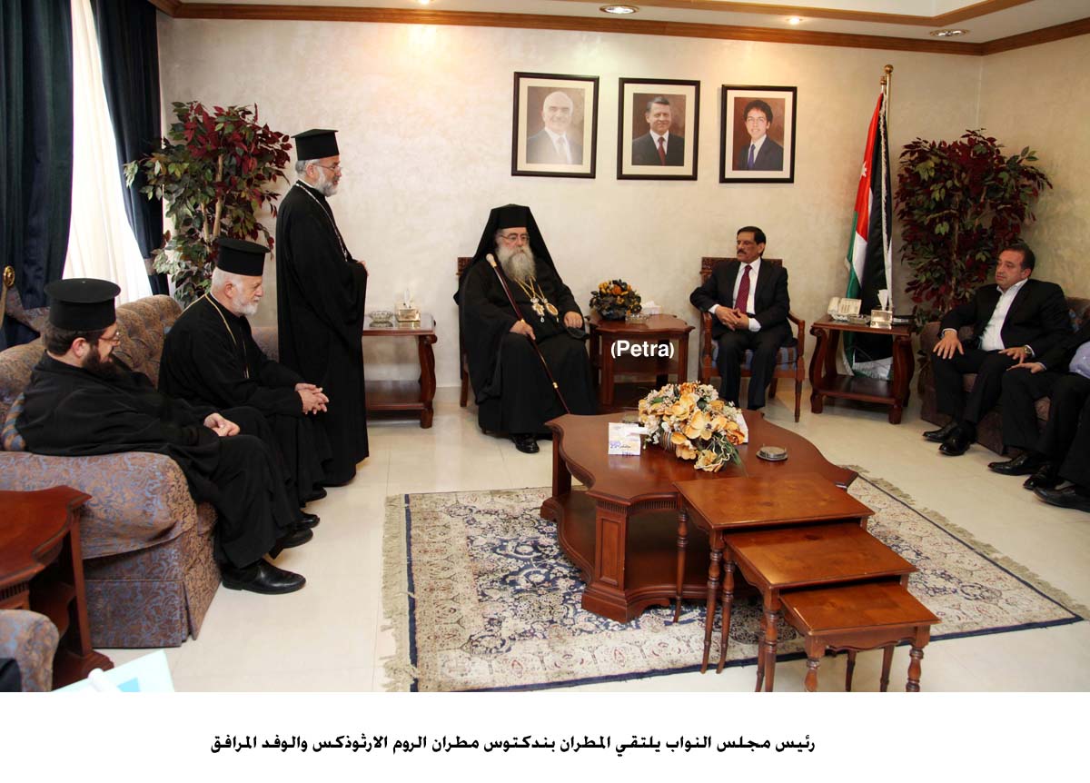 السرور يلتقي رئيس المجلس القضائي ومطران الروم الارثوذكس