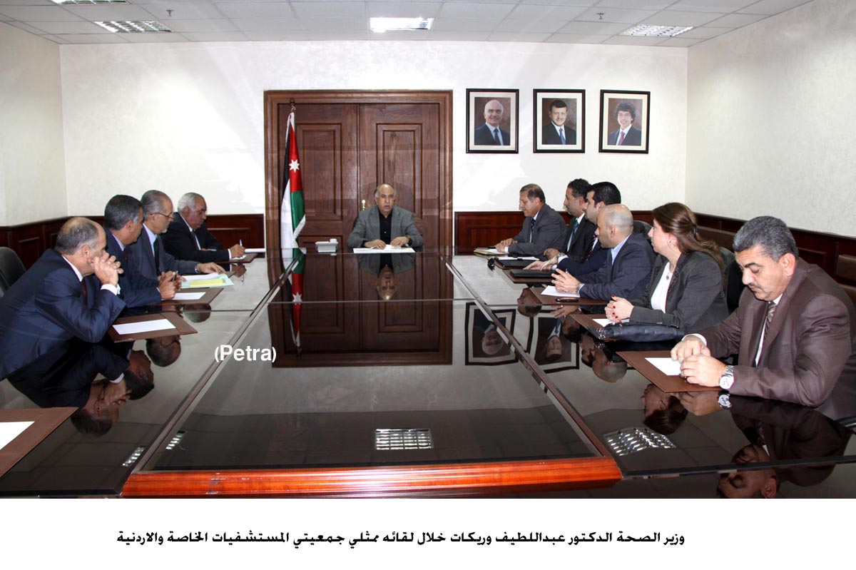 وزير الصحة : الحكومة حريصة على تحصيل ديون المستشفيات الخاصة على ليبيا