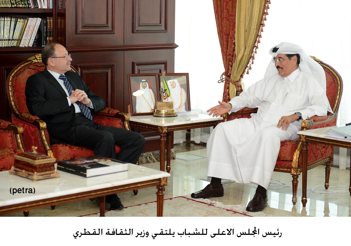 رئيس المجلس الاعلى للشباب يلتقي وزير الثقافة القطري