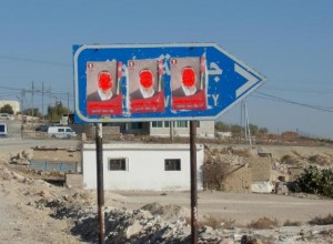 20 الف دينار كلفة الاضرار بالشواخص المرورية بسبب الحملات الانتخابية