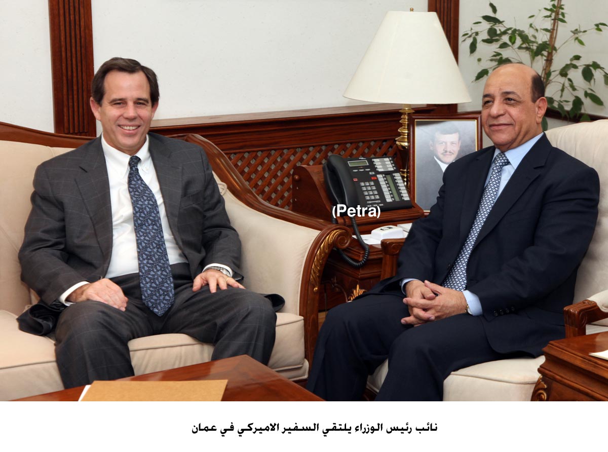 نائب رئيس الوزراء يلتقي السفير الاميركي في عمان