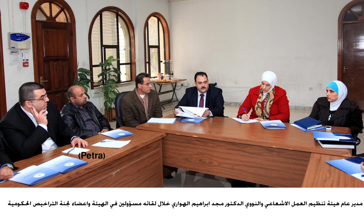 الهواري: العمل الاشعاعي تجري تحليلا لطلب ترخيص المفاعل البحثي