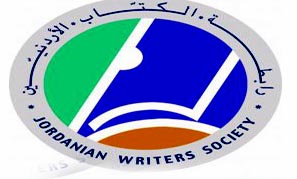 الناطق باسم رابطة الكتاب يعقب على رد اعضاء الهيئة الادارية المستقيلين