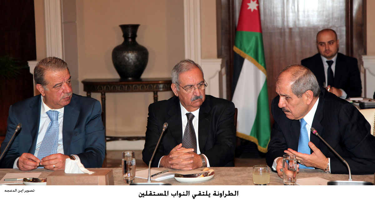 الطراونة يلتقي النواب المستقلين