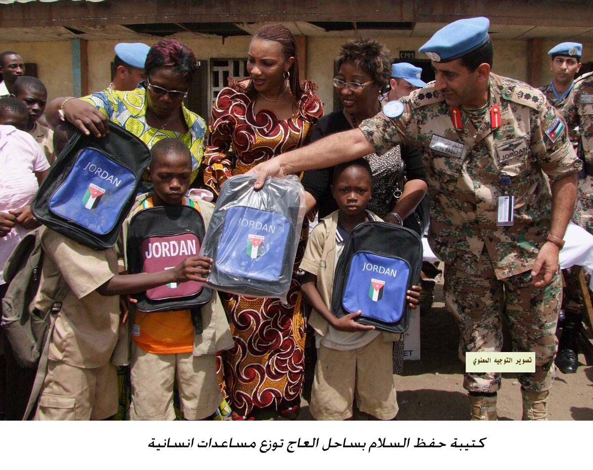 كتيبة حفظ السلام بساحل العاج توزع مساعدات انسانية
