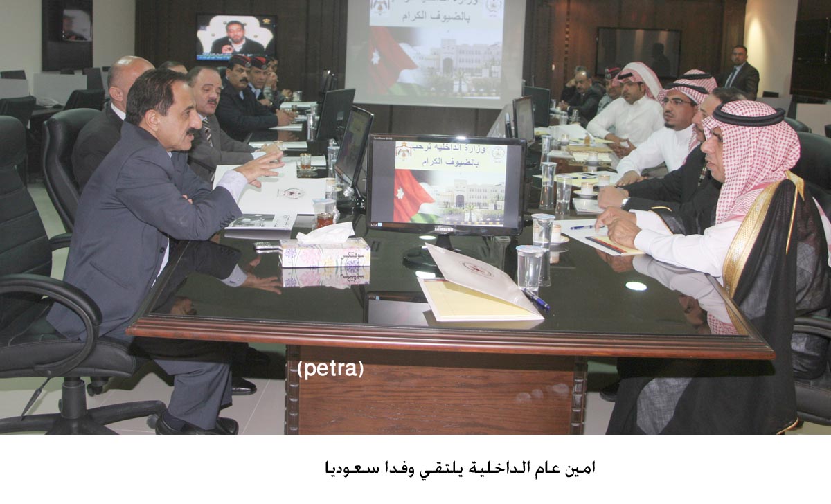 Interior Ministry secretary general meets Saudi delegation