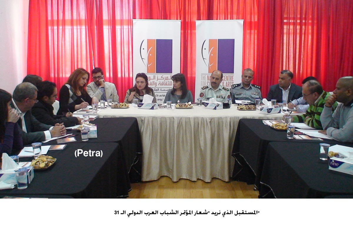 "المستقبل الذي نريد "شعار المؤتمر الشباب العرب الدولي الـ 31