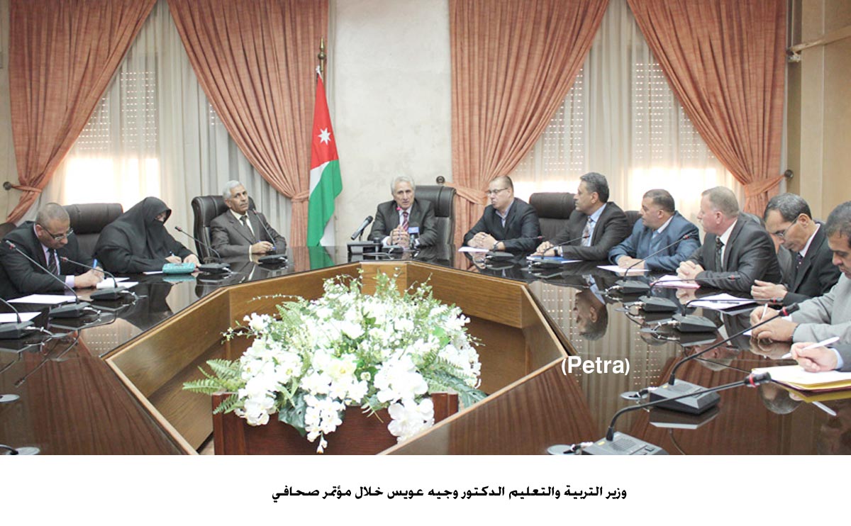 عويس : الغاء شتوية التوجيهي اعتبارا من العام الدراسي 2014- 2015