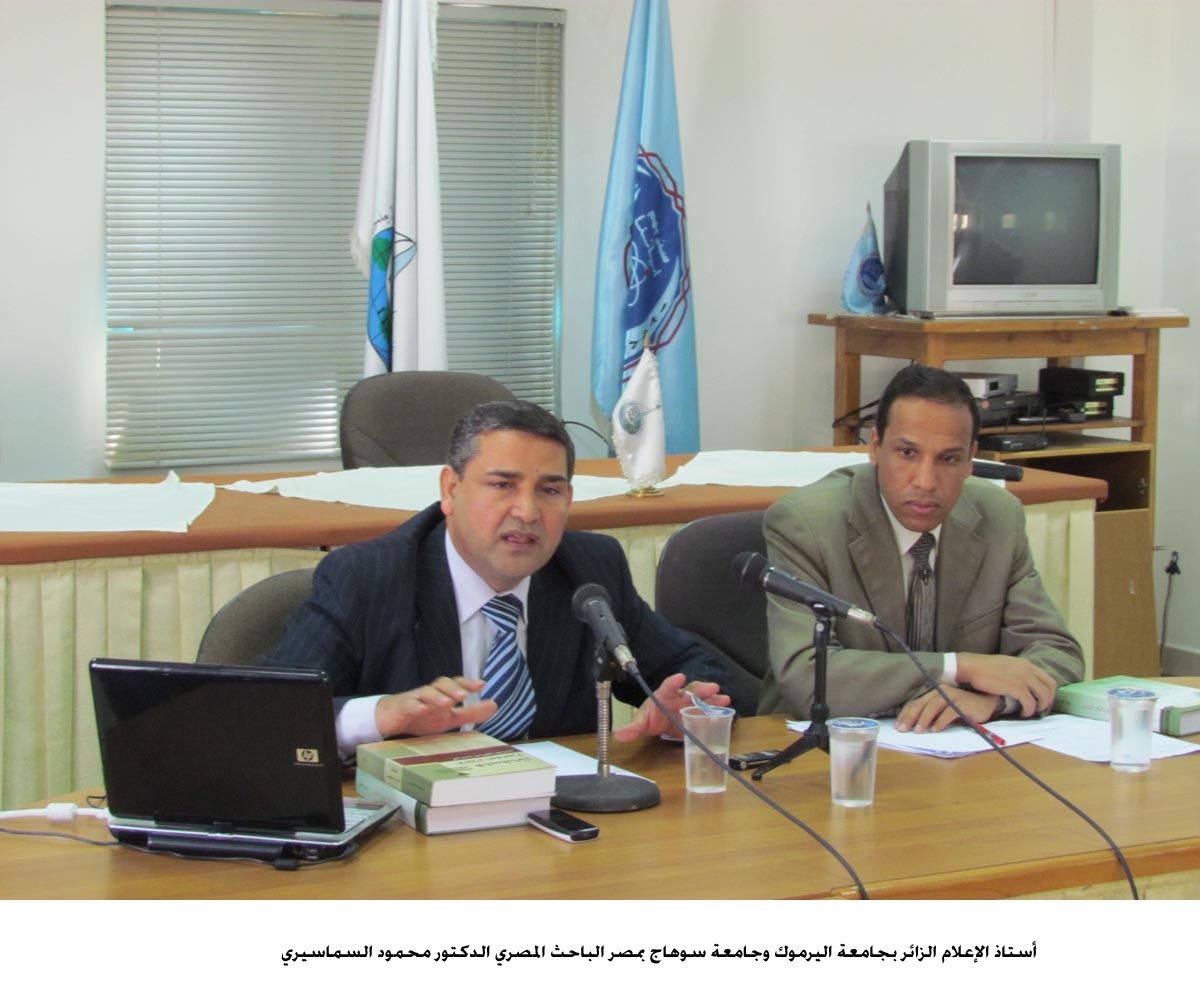 نظرية جديدة لإعادة بناء الفكر الإسلامي