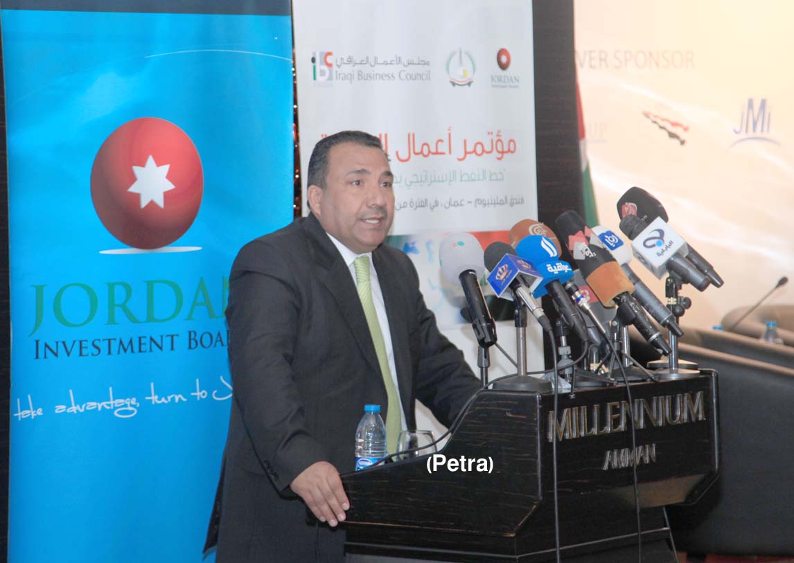 الخوالدة يفتتح مؤتمر اعمال البصرة