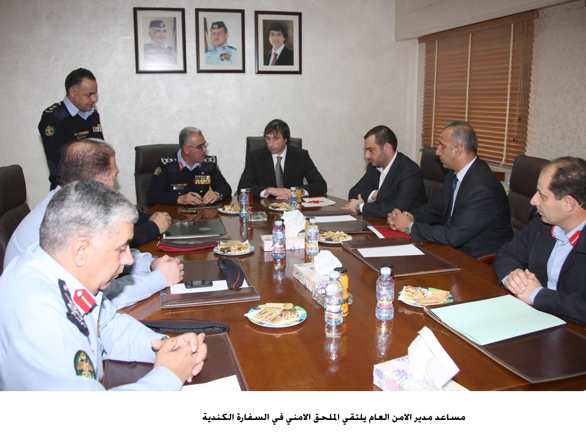 مساعد مدير الامن العام يلتقي الملحق الامني في السفارة الكندية