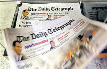 ديلي تلغراف البريطانية تنشر صوراً لمنشأة نووية إيرانية