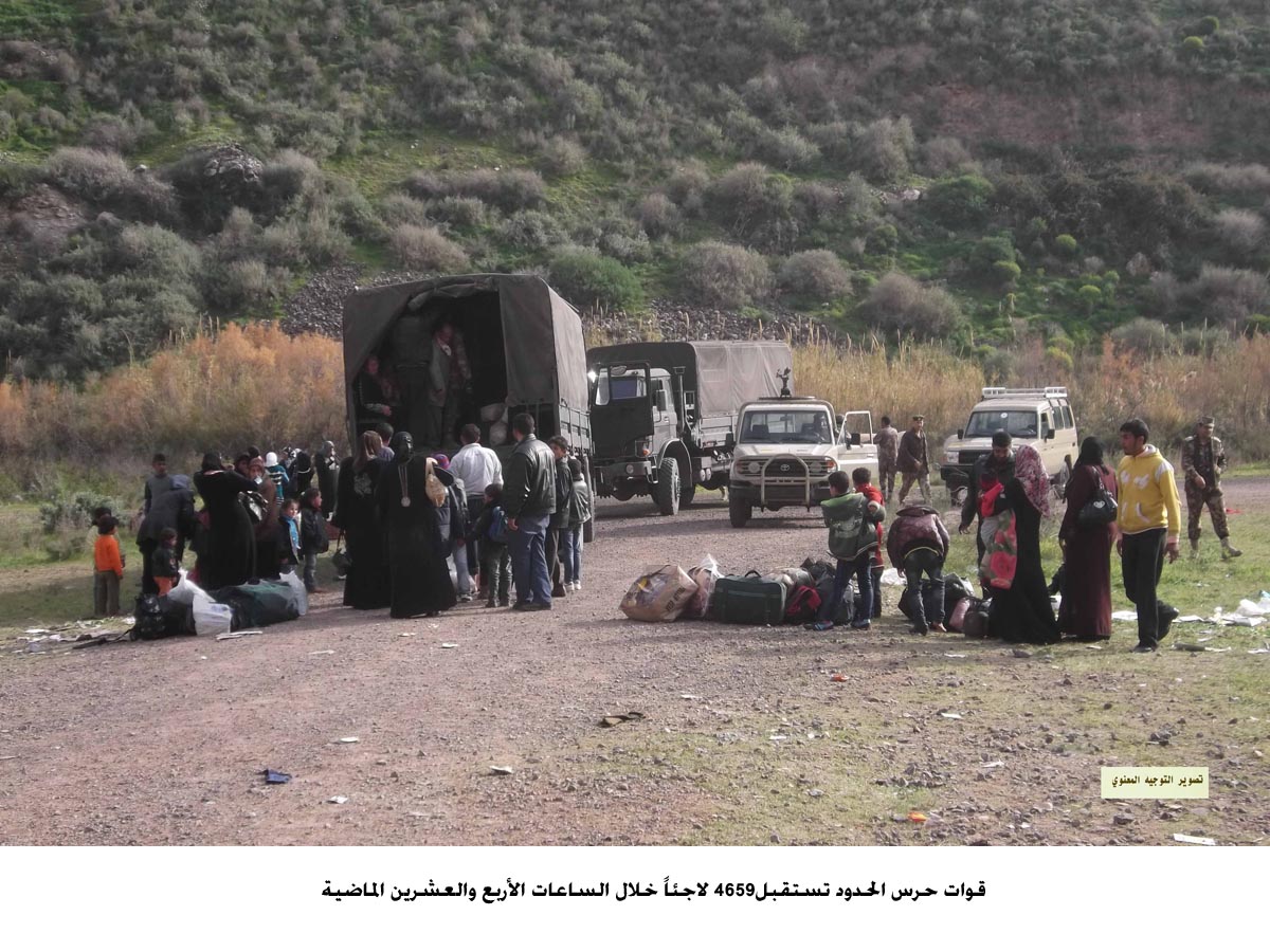 قوات حرس الحدود تستقبل4659 لاجئاً خلال الساعات الأربع والعشرين الماضية